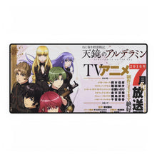 Load image into Gallery viewer, Alderamin On The Sky Mouse Pad (Desk Mat)
