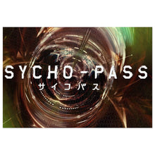 Load image into Gallery viewer, Psycho- Pass Jigsaw Puzzle
