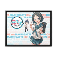 Load image into Gallery viewer, My Teen Romantic Comedy SNAFU Hachiman Hikigaya, Komachi Hikigaya Canvas Framed Art Print