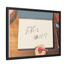 Load image into Gallery viewer, Who Are You? Canvas Framed Art Print