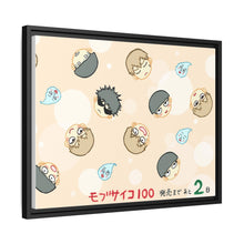 Load image into Gallery viewer, Anime Mob Psycho 100 Canvas Framed Art Print