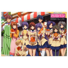 Load image into Gallery viewer, Clannad Tomoya Okazaki, Nagisa Furukawa, Tomoyo Sakagami, Kyou Fujibayashi, Fuuko Ibuki Jigsaw Puzzle