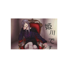 Load image into Gallery viewer, Beelzebub Rug