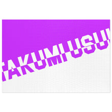 Load image into Gallery viewer, Maid Sama! Jigsaw Puzzle