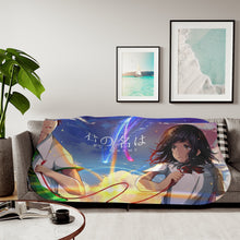 Load image into Gallery viewer, Anime Your Name.r Sherpa Blanket