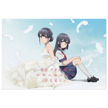 Load image into Gallery viewer, Seishun Buta Yarou wa Yumemiru Shoujo no Yume wo Minai Jigsaw Puzzle