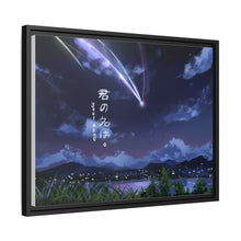 Load image into Gallery viewer, Your Name. Canvas Framed Art Print