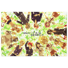 Load image into Gallery viewer, Food Wars: Shokugeki no Soma Jigsaw Puzzle