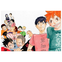 Load image into Gallery viewer, Anime Haikyu!! Jigsaw Puzzle