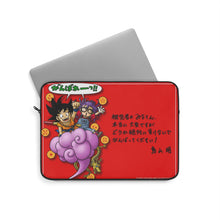 Load image into Gallery viewer, Anime Dragon Ballr Laptop Sleeve