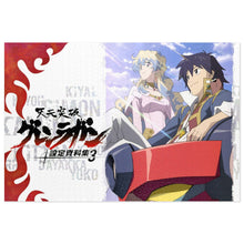 Load image into Gallery viewer, Tengen Toppa Gurren Lagann Jigsaw Puzzle
