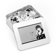 Load image into Gallery viewer, Hanekawa - Monogatari Scene Jigsaw Puzzle