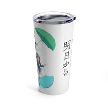 Load image into Gallery viewer, Iroduku: The Worl in Colors Tumbler 20oz