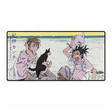 Load image into Gallery viewer, Umibe No Etranger Mouse Pad (Desk Mat)