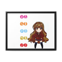 Load image into Gallery viewer, Anime Toradora! Canvas Framed Art Print