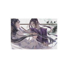 Load image into Gallery viewer, Mo Dao Zu Shi Rug