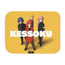 Load image into Gallery viewer, Anime Bocchi the Rock Sherpa Blanket