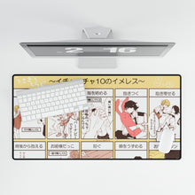 Load image into Gallery viewer, Anime Tiger & Bunnyr Mouse Pad (Desk Mat)