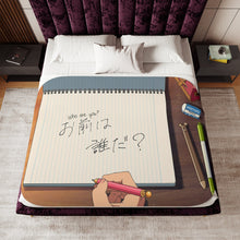 Load image into Gallery viewer, Who Are You? Sherpa Blanket