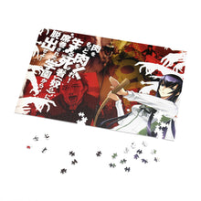 Load image into Gallery viewer, Highschool Of The Dead Jigsaw Puzzle