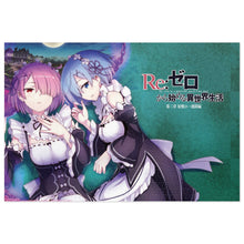 Load image into Gallery viewer, Anime Re:ZERO -Starting Life in Another World- Jigsaw Puzzle