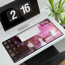 Load image into Gallery viewer, Kimi Wo Aishita Hitori No Boku E Mouse Pad (Desk Mat)