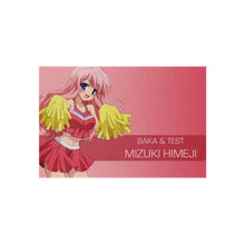 Load image into Gallery viewer, Baka and Test Rug