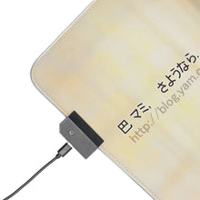 Load image into Gallery viewer, Puella Magi Madoka Magica RGB LED Mouse Pad (Desk Mat)