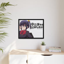 Load image into Gallery viewer, Love, Chunibyo & Other Delusions Rikka Takanashi Canvas Framed Art Print