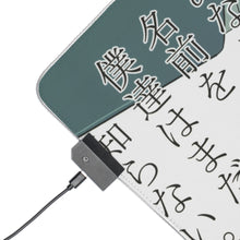 Load image into Gallery viewer, Anohana RGB LED Mouse Pad (Desk Mat)