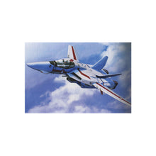 Load image into Gallery viewer, Macross Rug
