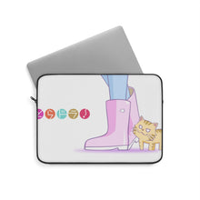 Load image into Gallery viewer, Anime Toradora! Laptop Sleeve