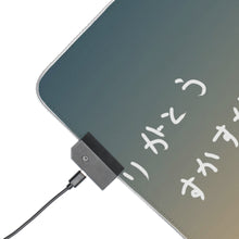 Load image into Gallery viewer, Sukasuka RGB LED Mouse Pad (Desk Mat)