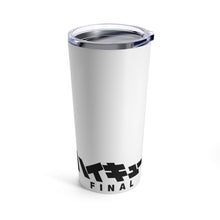 Load image into Gallery viewer, Haikyuu!! FINAL Tumbler 20oz