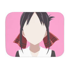 Load image into Gallery viewer, Kaguya-sama: Love Is War Sherpa Blanket