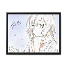 Load image into Gallery viewer, Anime ERASED Canvas Framed Art Print