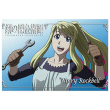 Load image into Gallery viewer, Anime FullMetal Alchemistr Jigsaw Puzzle