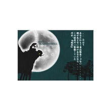 Load image into Gallery viewer, Hisagi Shūhei Rug