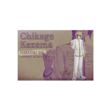Load image into Gallery viewer, Hakuouki Shinsengumi Kitan Rug