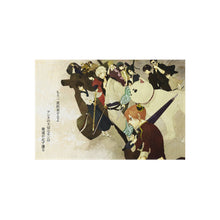 Load image into Gallery viewer, Gintama Rug