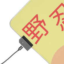 Load image into Gallery viewer, Monogatari (Series) RGB LED Mouse Pad (Desk Mat)