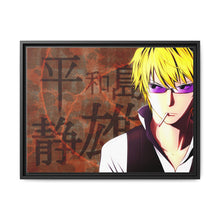 Load image into Gallery viewer, Durarara!! Shizuo Heiwajima Canvas Framed Art Print