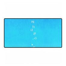 Load image into Gallery viewer, Anime Your Lie in April Mouse Pad (Desk Mat)