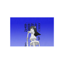 Load image into Gallery viewer, Kill La Kill Rug