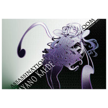 Load image into Gallery viewer, Kaede Kayano Jigsaw Puzzle