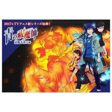 Load image into Gallery viewer, Blue Exorcist Rin Okumura, Yukio Okumura Jigsaw Puzzle