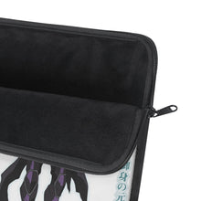 Load image into Gallery viewer, Albedo Laptop Sleeve