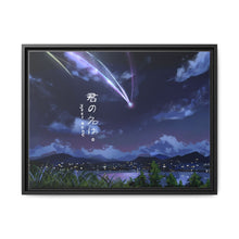 Load image into Gallery viewer, Your Name. Canvas Framed Art Print