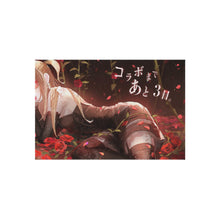 Load image into Gallery viewer, Death Note Misa Amane Rug