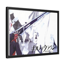 Load image into Gallery viewer, Anime Guilty Crown Canvas Framed Art Print
